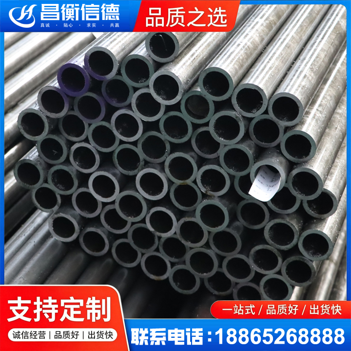 鲁甸20cr精密钢管